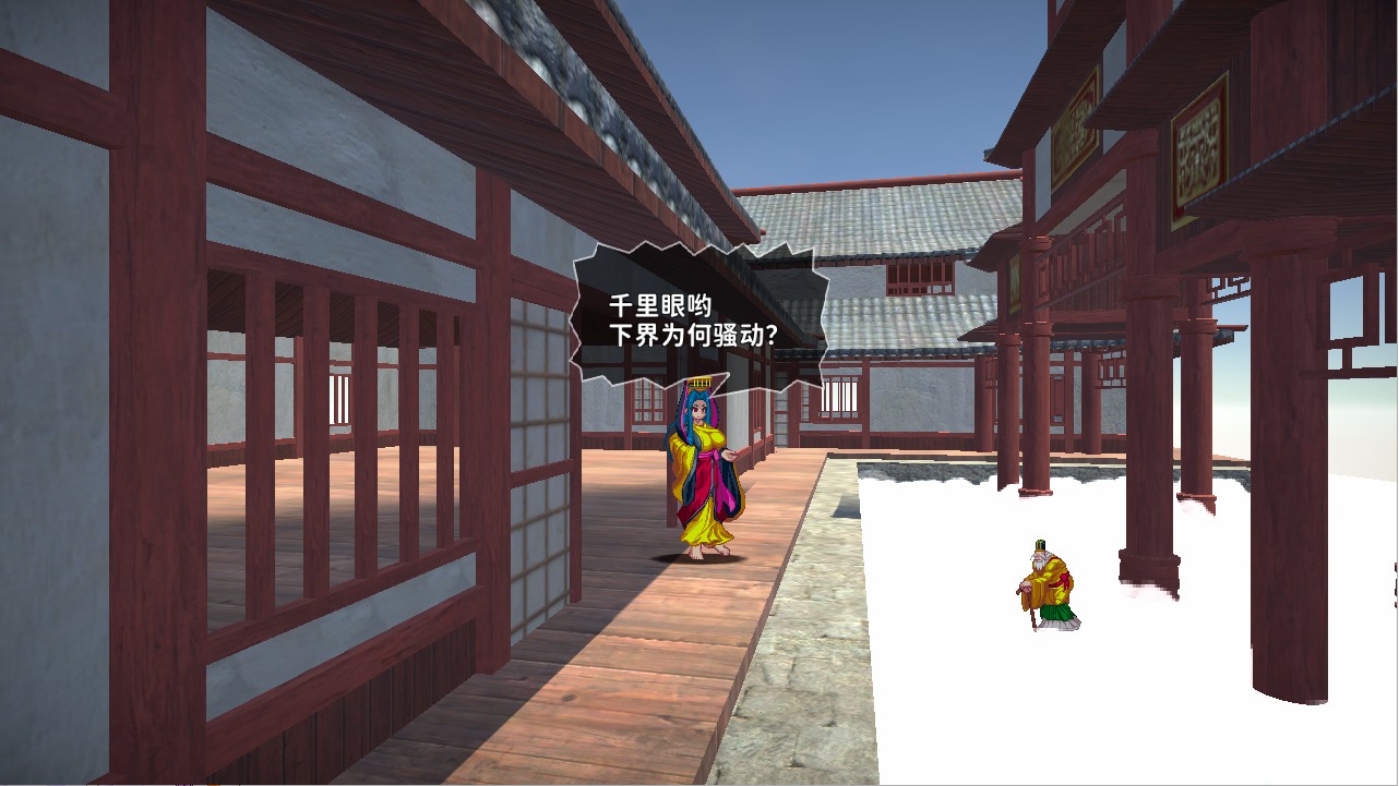 1740041534985-qq20230226193955.jpeg