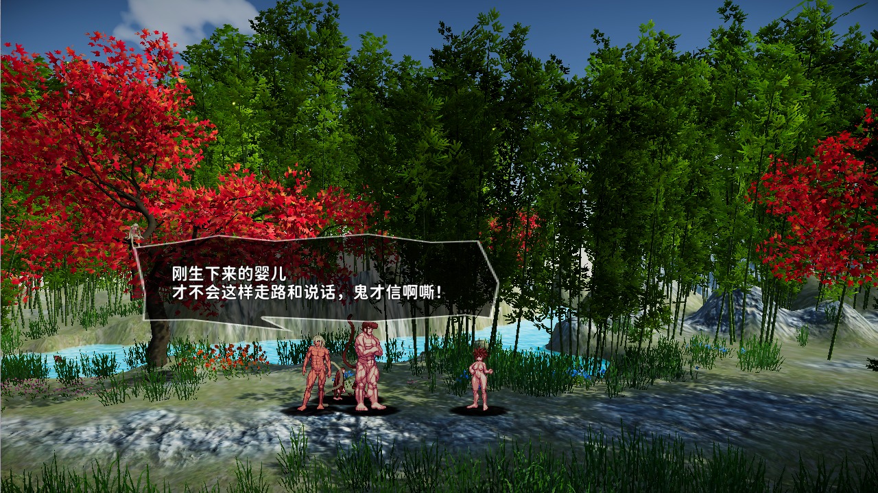 1740041534988-qq20230226194220.jpeg