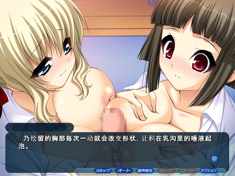 1740041449346-qq20241101-155516.jpeg